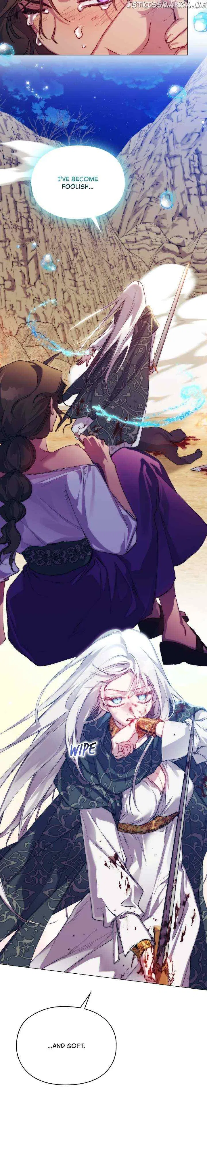 I’ll Raise You Well In This Life, Your Majesty! Chapter 73 – Page 15