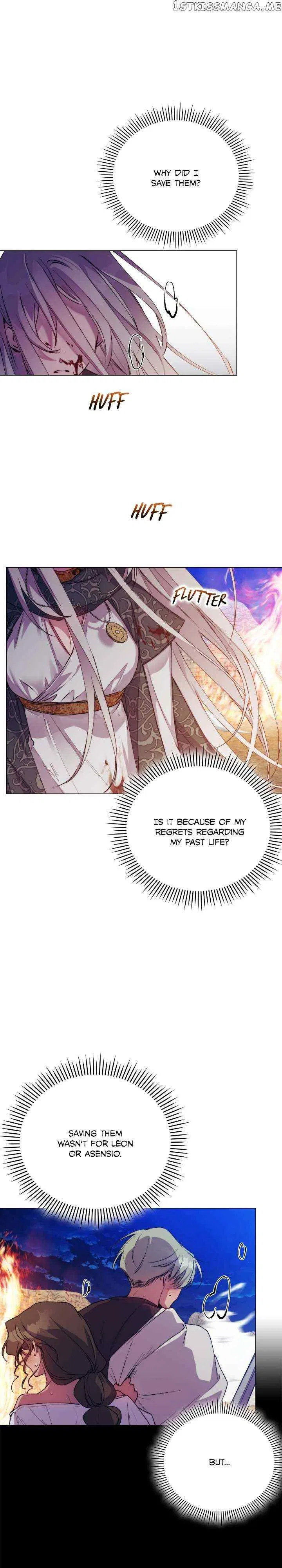 I’ll Raise You Well In This Life, Your Majesty! Chapter 73 – Page 16