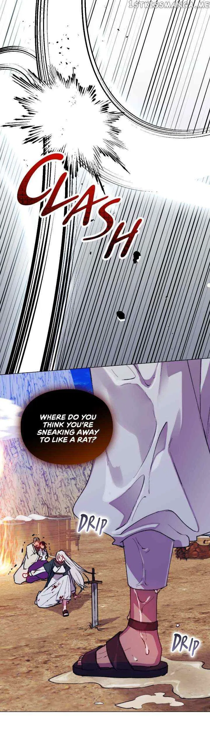 I’ll Raise You Well In This Life, Your Majesty! Chapter 73 – Page 24