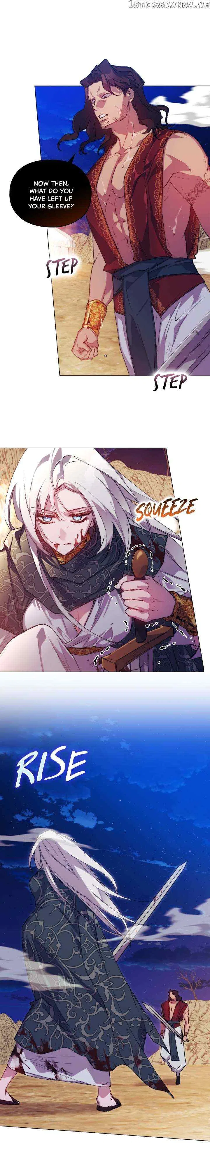 I’ll Raise You Well In This Life, Your Majesty! Chapter 73 – Page 25