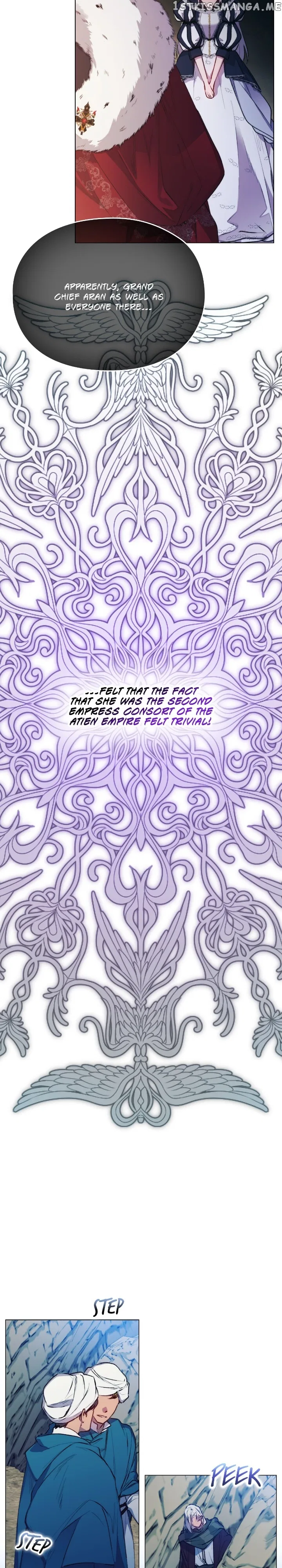 I’ll Raise You Well In This Life, Your Majesty! Chapter 70 – Page 15
