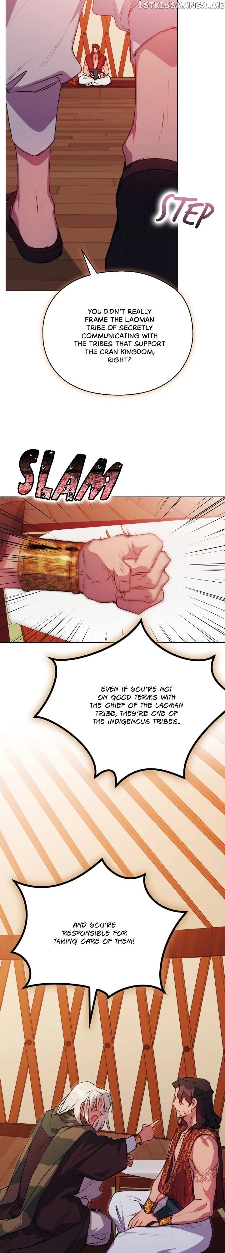 I’ll Raise You Well In This Life, Your Majesty! Chapter 70 – Page 18