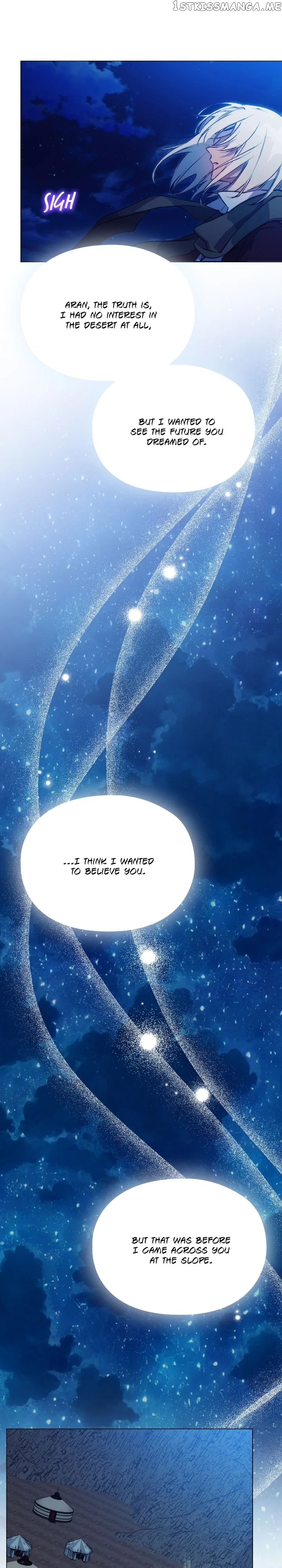 I’ll Raise You Well In This Life, Your Majesty! Chapter 70 – Page 22