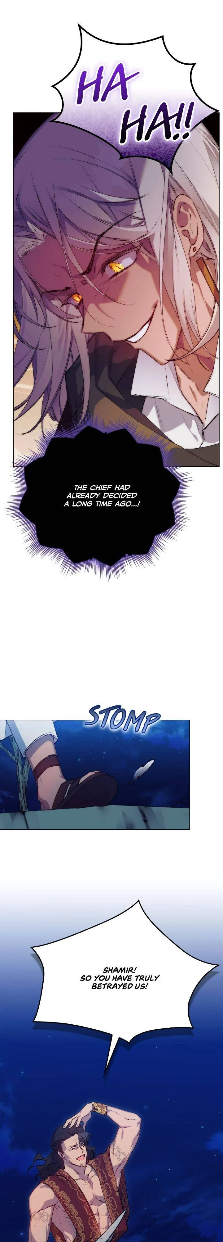 I’ll Raise You Well In This Life, Your Majesty! Chapter 68 – Page 35