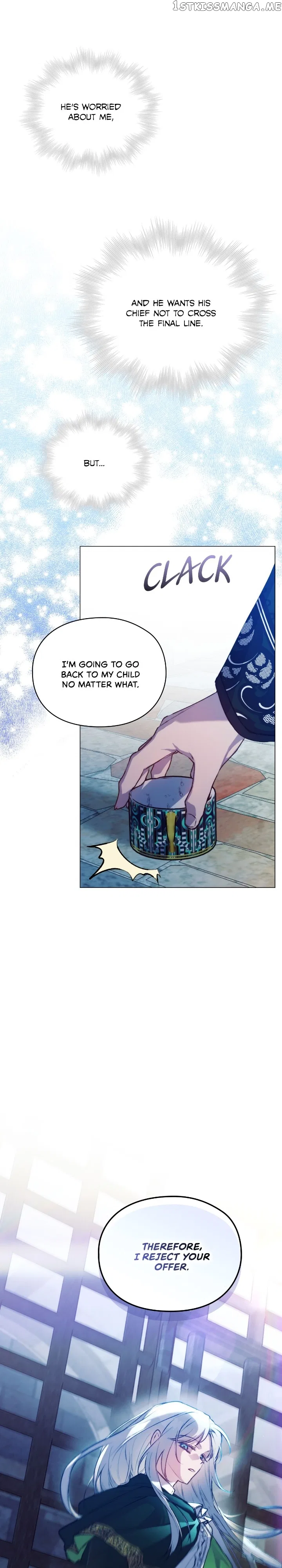 I’ll Raise You Well In This Life, Your Majesty! Chapter 67 – Page 10