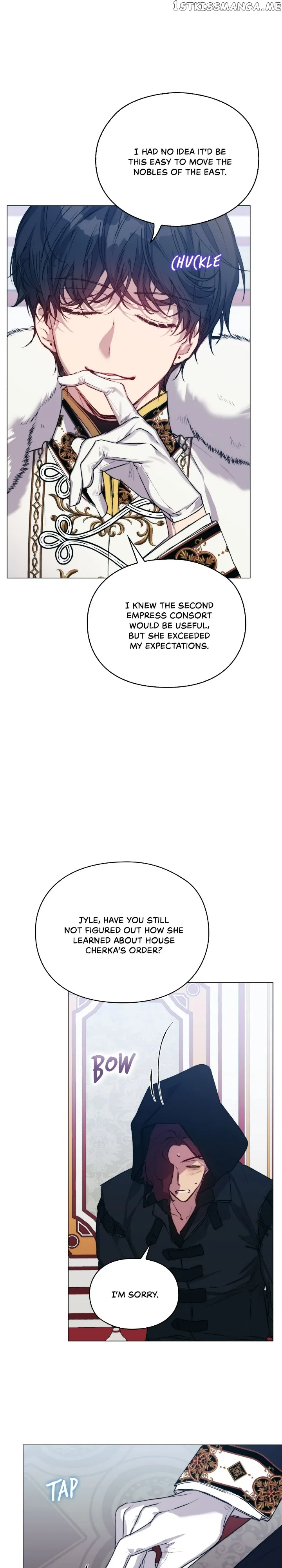 I’ll Raise You Well In This Life, Your Majesty! Chapter 67 – Page 16