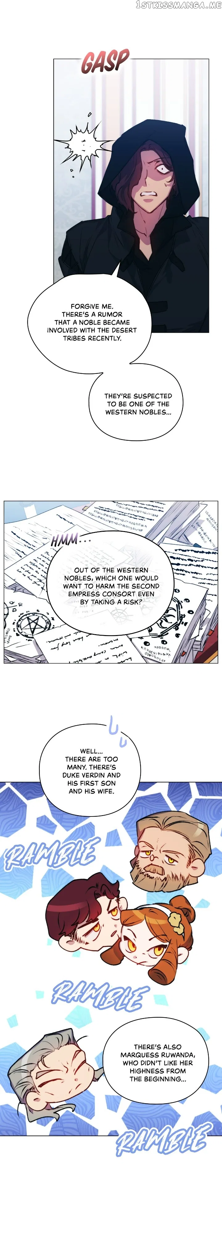 I’ll Raise You Well In This Life, Your Majesty! Chapter 67 – Page 19