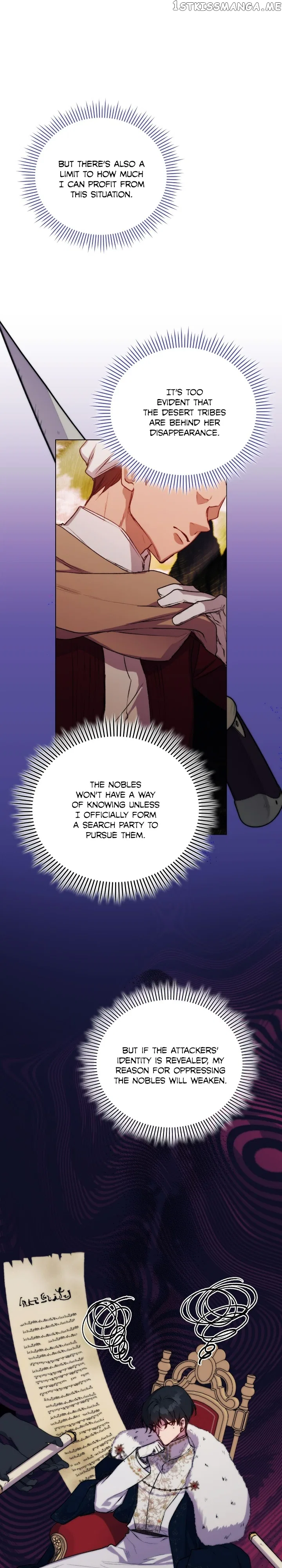I’ll Raise You Well In This Life, Your Majesty! Chapter 67 – Page 21