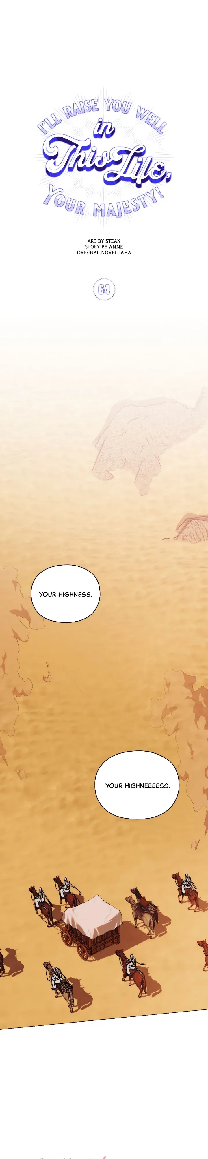 I’ll Raise You Well In This Life, Your Majesty! Chapter 64 – Page 1