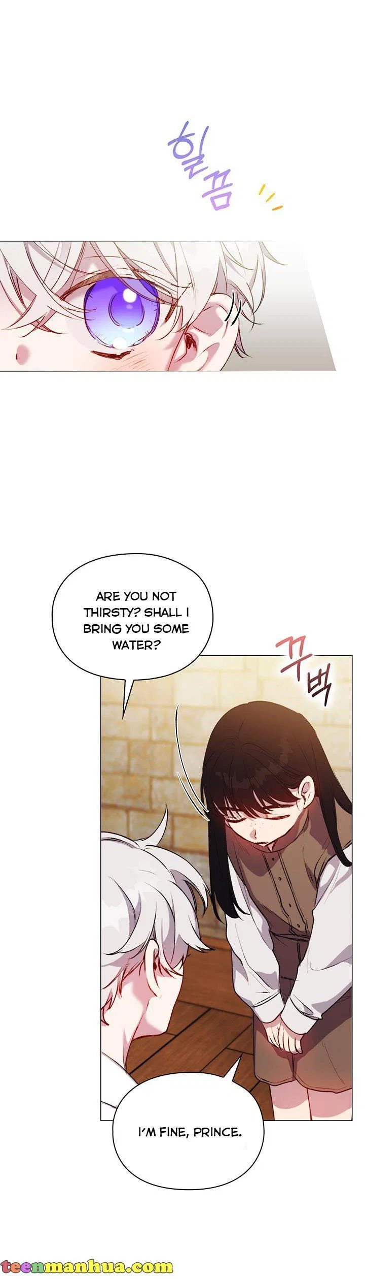 I’ll Raise You Well In This Life, Your Majesty! Chapter 56 – Page 5