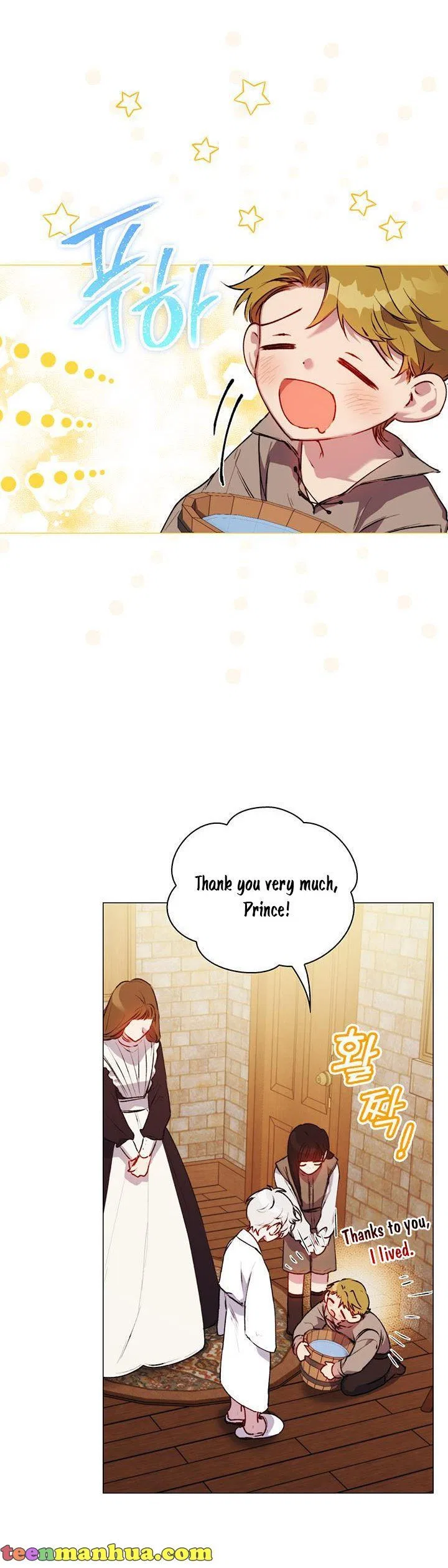 I’ll Raise You Well In This Life, Your Majesty! Chapter 56 – Page 6