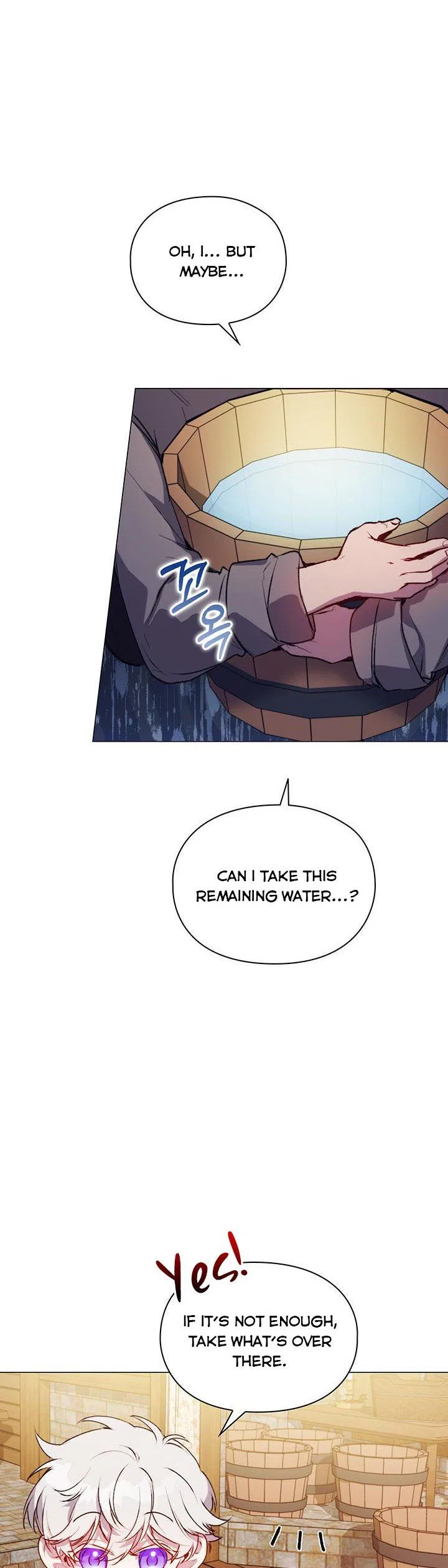 I’ll Raise You Well In This Life, Your Majesty! Chapter 56 – Page 7