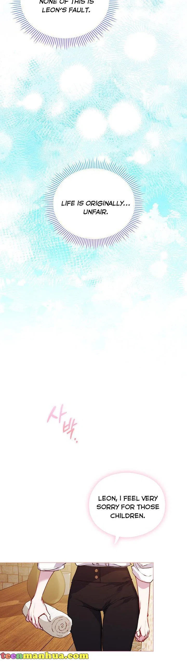 I’ll Raise You Well In This Life, Your Majesty! Chapter 56 – Page 16