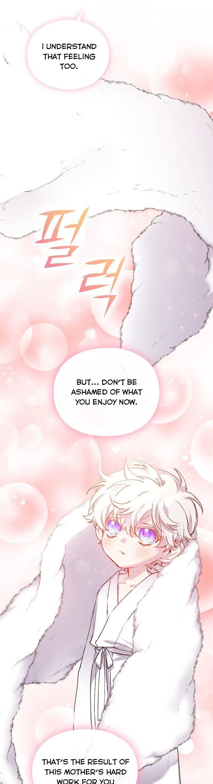I’ll Raise You Well In This Life, Your Majesty! Chapter 56 – Page 17