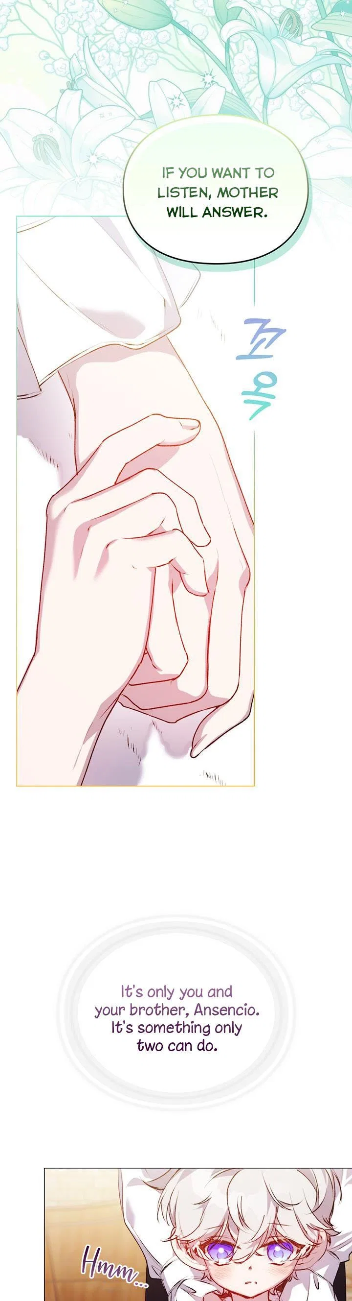 I’ll Raise You Well In This Life, Your Majesty! Chapter 56 – Page 25