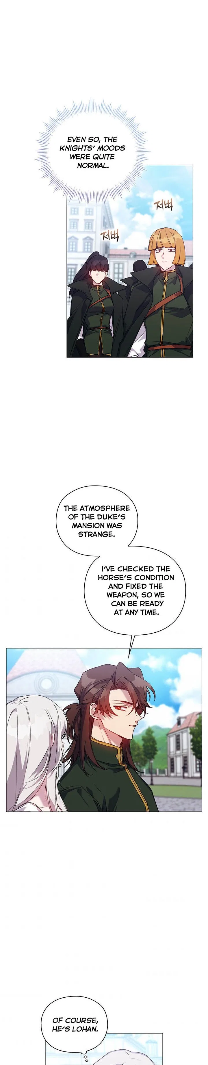 I’ll Raise You Well In This Life, Your Majesty! Chapter 50 – Page 2