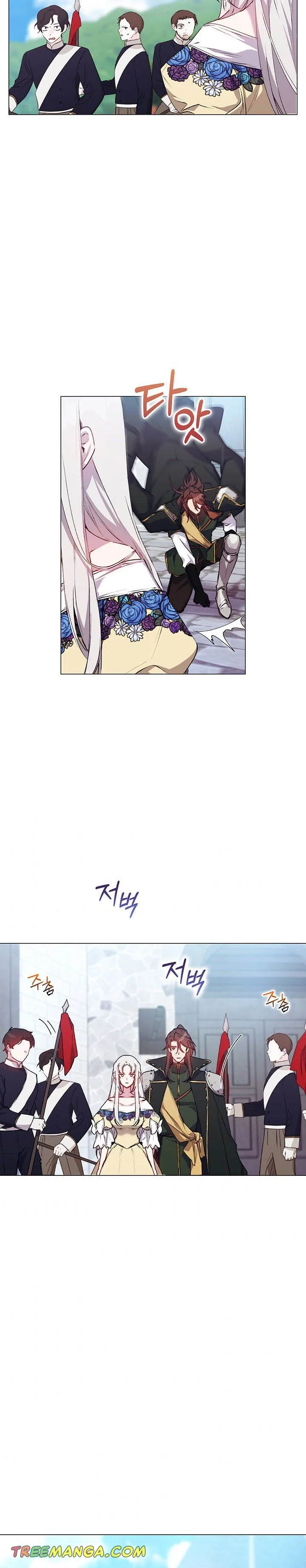 I’ll Raise You Well In This Life, Your Majesty! Chapter 50 – Page 13