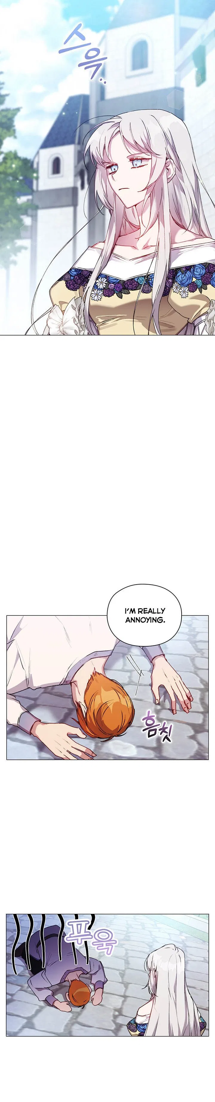 I’ll Raise You Well In This Life, Your Majesty! Chapter 50 – Page 14