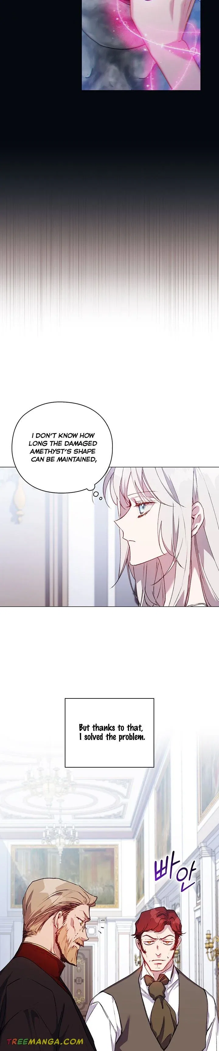 I’ll Raise You Well In This Life, Your Majesty! Chapter 49 – Page 3