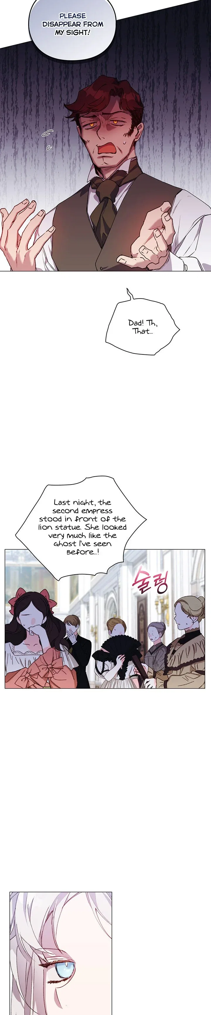 I’ll Raise You Well In This Life, Your Majesty! Chapter 49 – Page 5