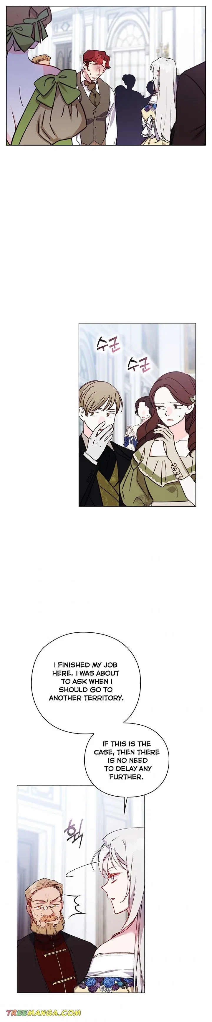 I’ll Raise You Well In This Life, Your Majesty! Chapter 49 – Page 11