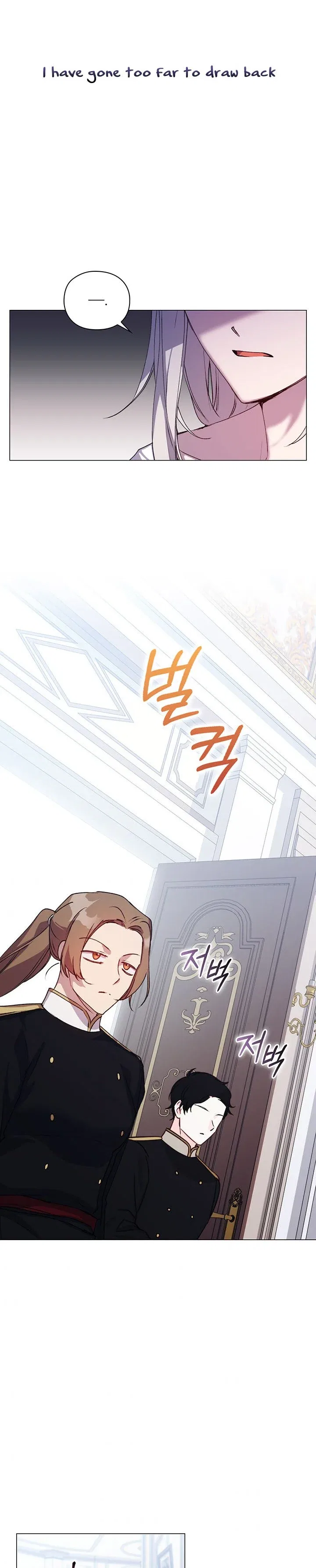 I’ll Raise You Well In This Life, Your Majesty! Chapter 49 – Page 14