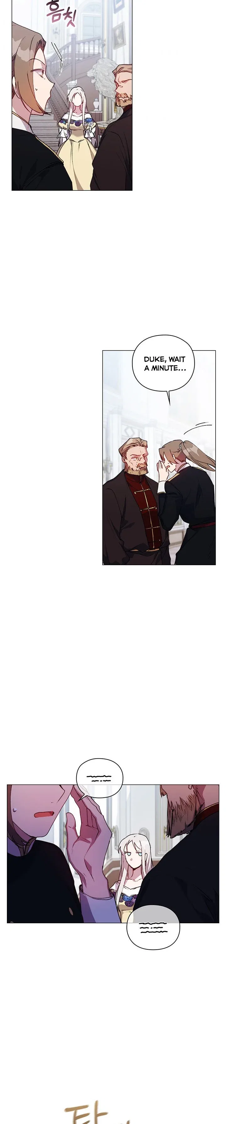I’ll Raise You Well In This Life, Your Majesty! Chapter 49 – Page 15