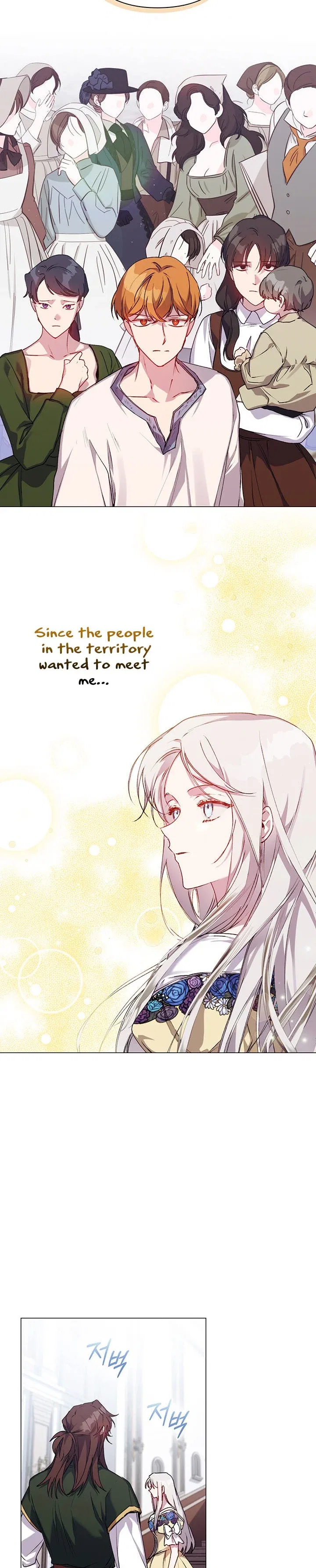 I’ll Raise You Well In This Life, Your Majesty! Chapter 49 – Page 18