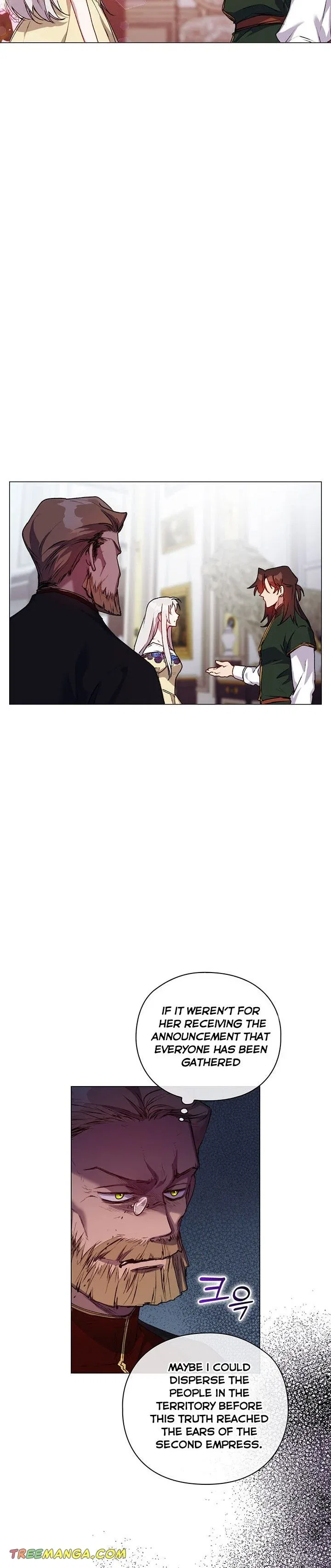 I’ll Raise You Well In This Life, Your Majesty! Chapter 49 – Page 24