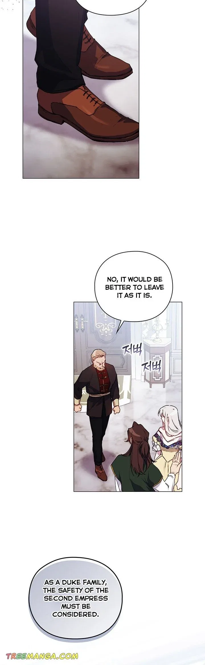 I’ll Raise You Well In This Life, Your Majesty! Chapter 49 – Page 26