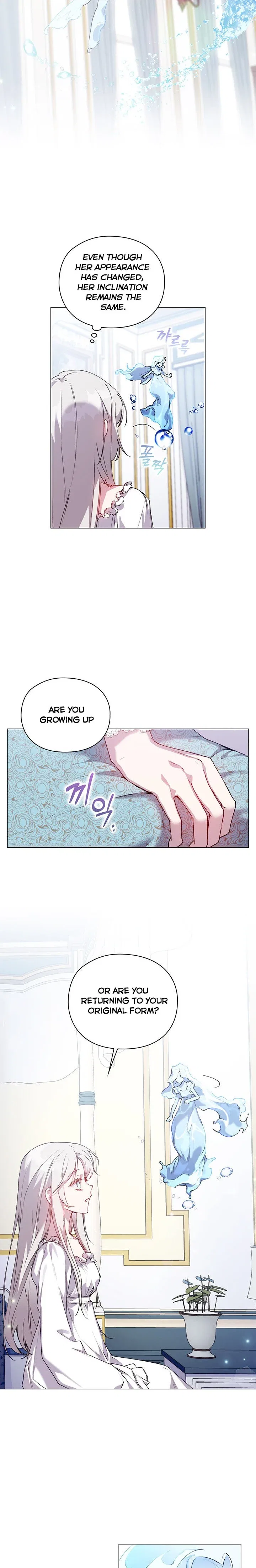 I’ll Raise You Well In This Life, Your Majesty! Chapter 48 – Page 3