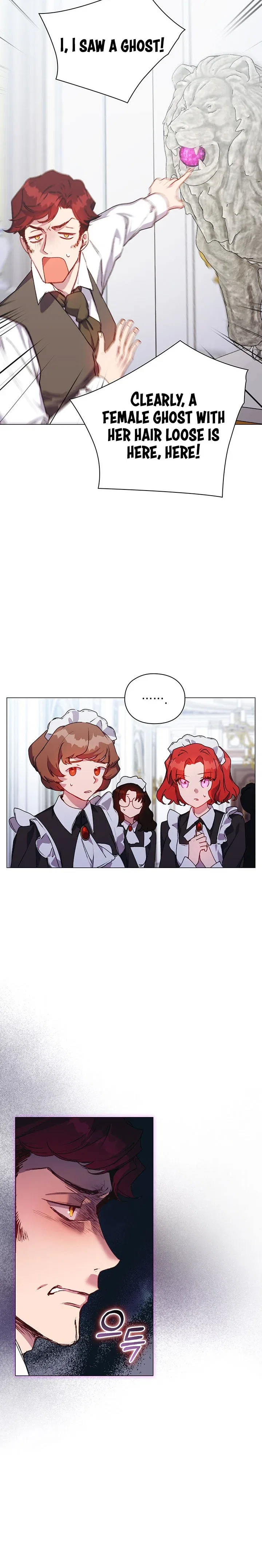 I’ll Raise You Well In This Life, Your Majesty! Chapter 48 – Page 10