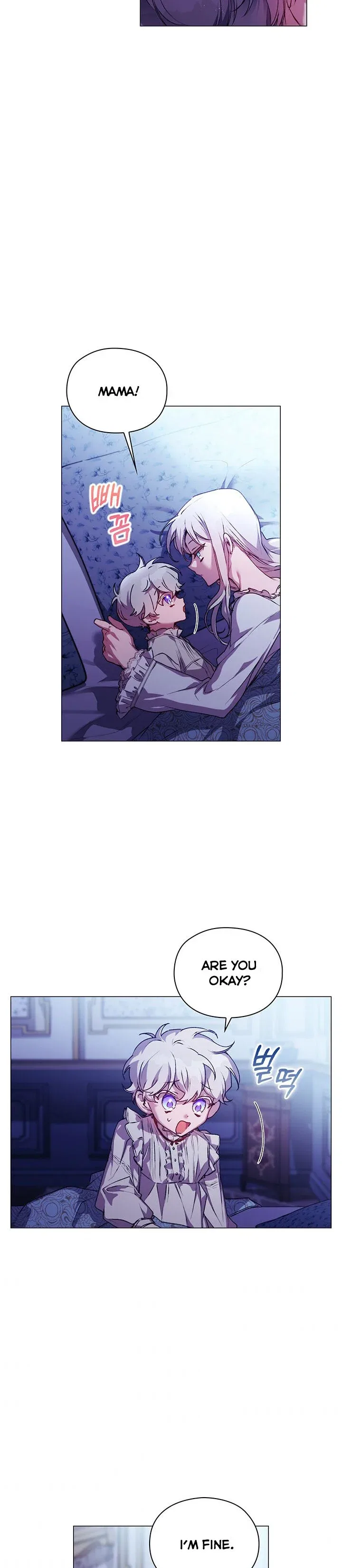 I’ll Raise You Well In This Life, Your Majesty! Chapter 46 – Page 2