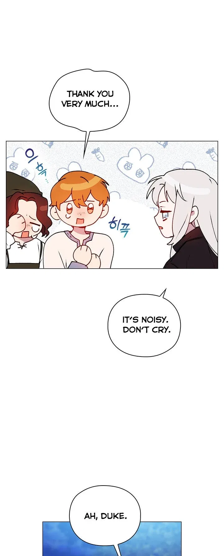 I’ll Raise You Well In This Life, Your Majesty! Chapter 46 – Page 19