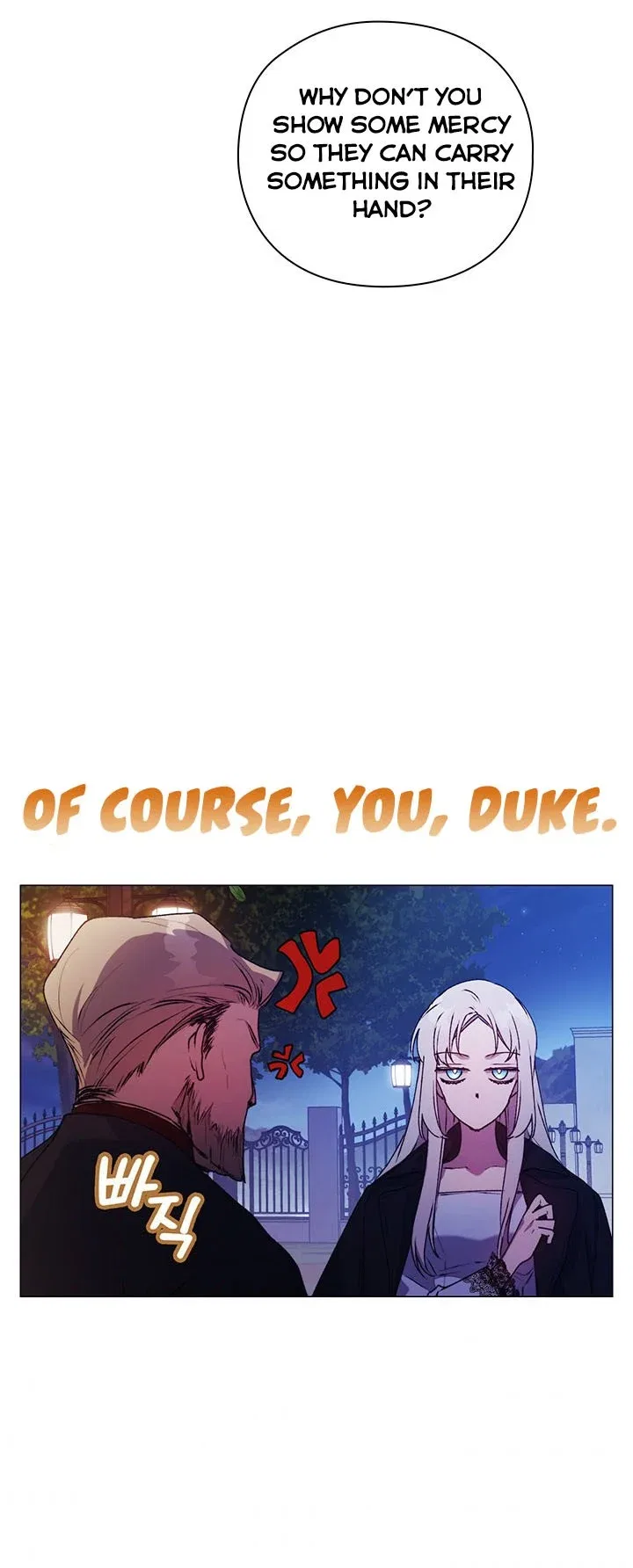 I’ll Raise You Well In This Life, Your Majesty! Chapter 46 – Page 22