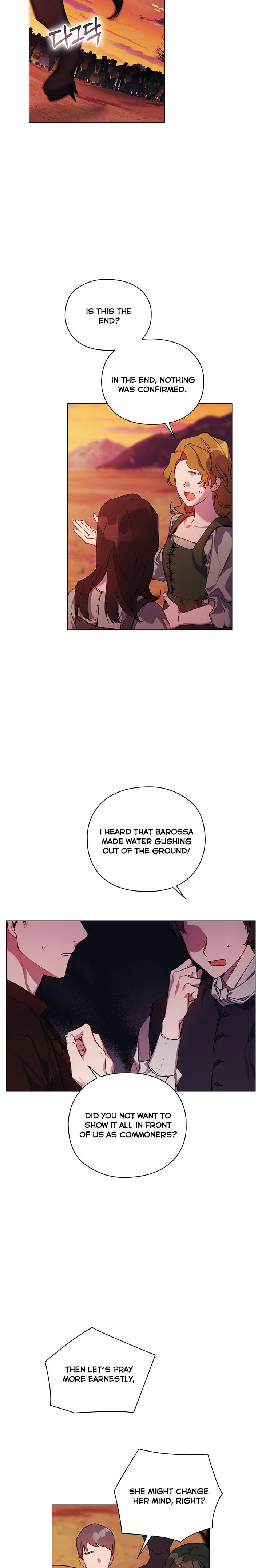 I’ll Raise You Well In This Life, Your Majesty! Chapter 45 – Page 7