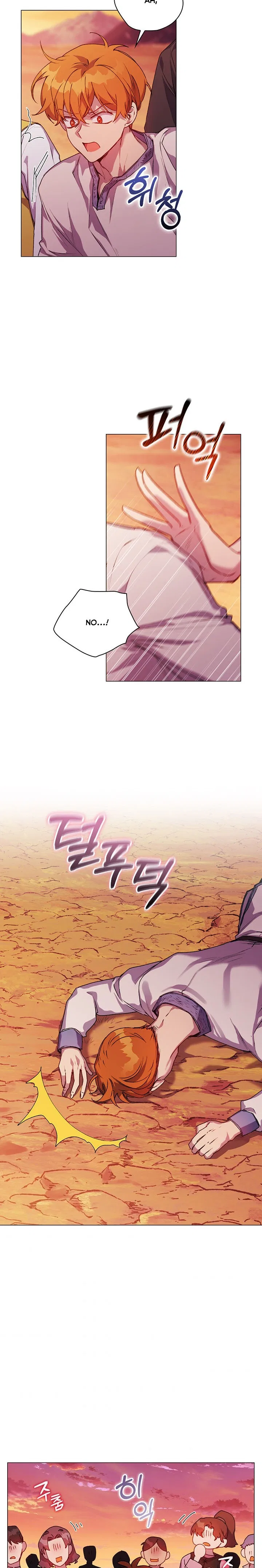 I’ll Raise You Well In This Life, Your Majesty! Chapter 45 – Page 9