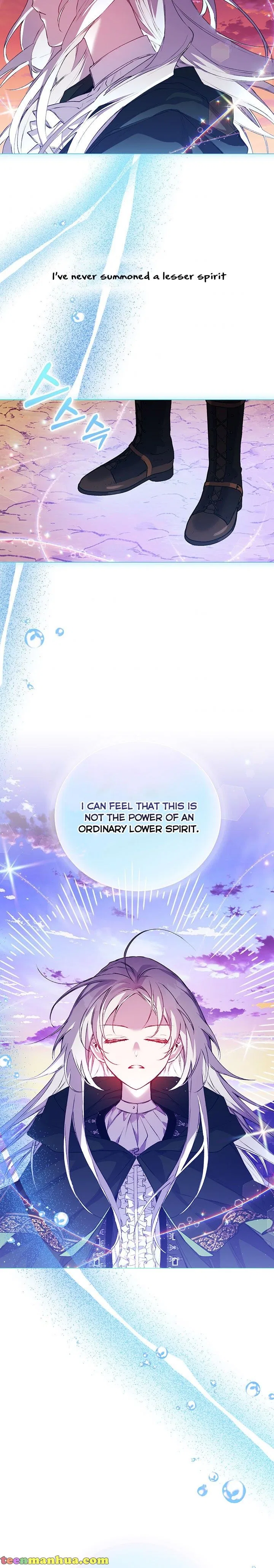 I’ll Raise You Well In This Life, Your Majesty! Chapter 45 – Page 17