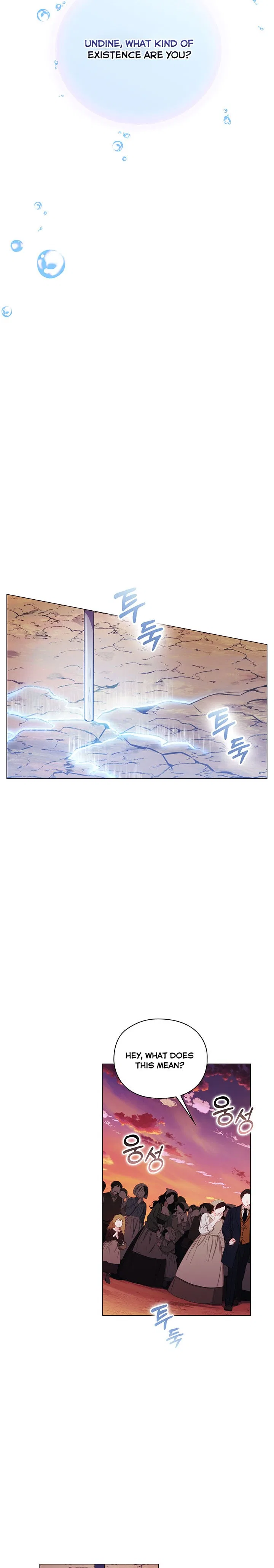 I’ll Raise You Well In This Life, Your Majesty! Chapter 45 – Page 18