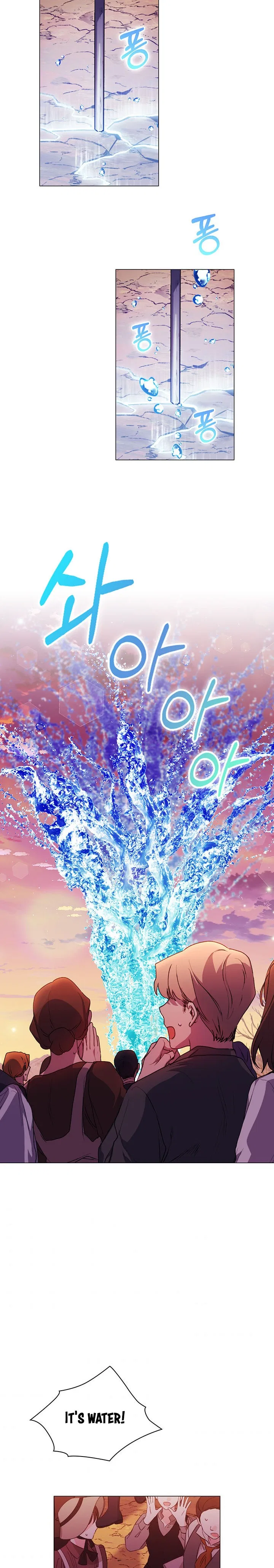 I’ll Raise You Well In This Life, Your Majesty! Chapter 45 – Page 19