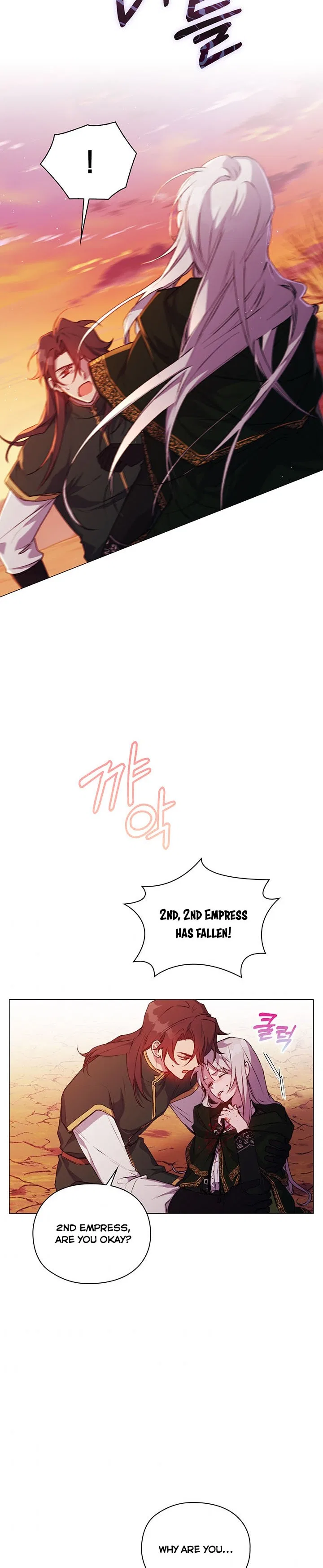 I’ll Raise You Well In This Life, Your Majesty! Chapter 45 – Page 22