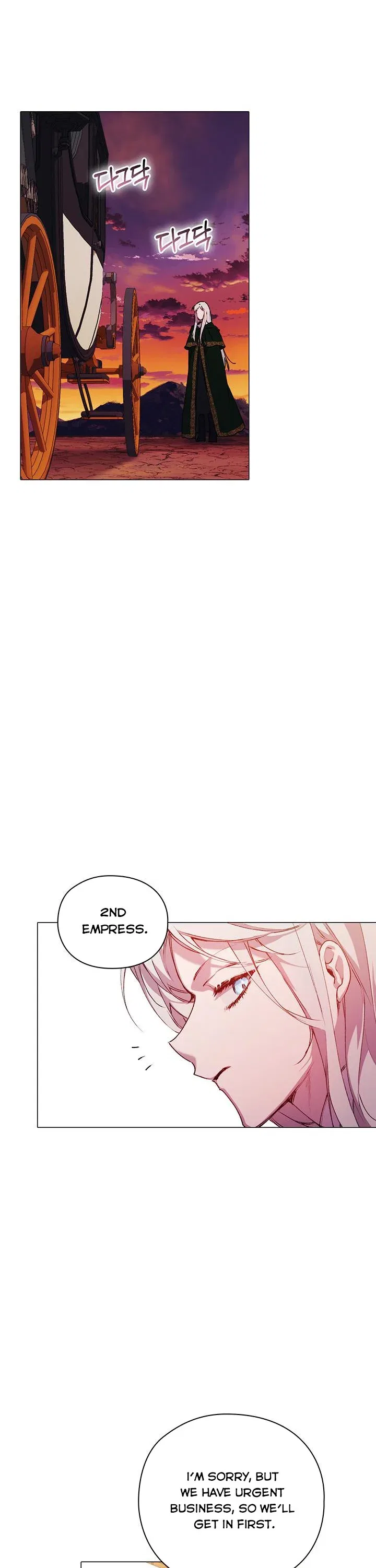 I’ll Raise You Well In This Life, Your Majesty! Chapter 44 – Page 15