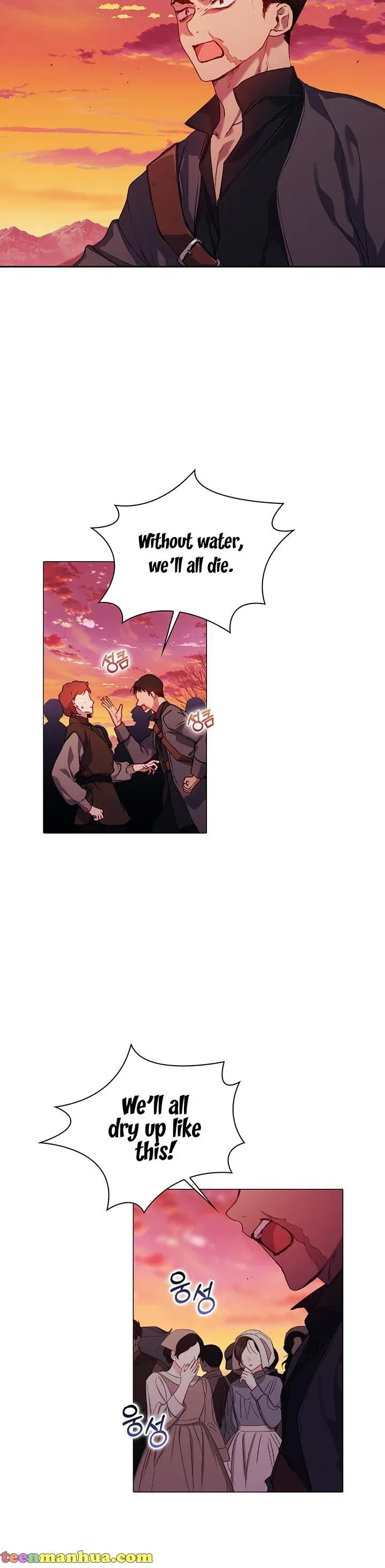 I’ll Raise You Well In This Life, Your Majesty! Chapter 44 – Page 20
