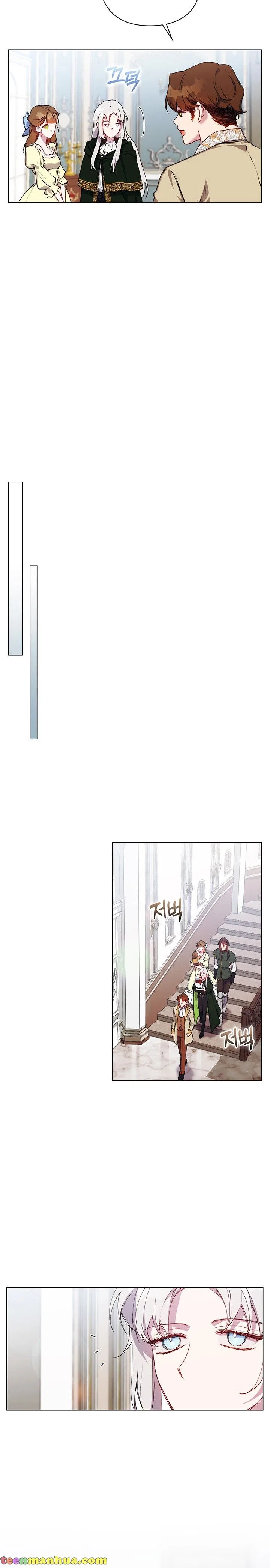 I’ll Raise You Well In This Life, Your Majesty! Chapter 43 – Page 5
