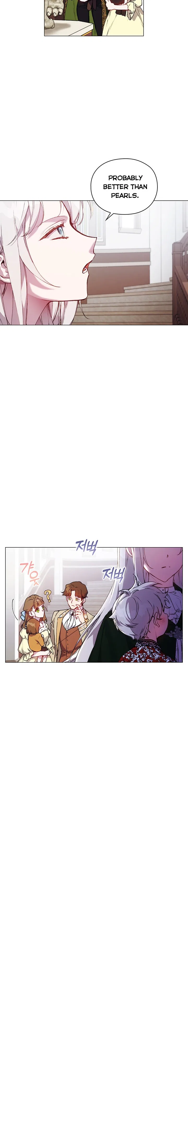 I’ll Raise You Well In This Life, Your Majesty! Chapter 43 – Page 8
