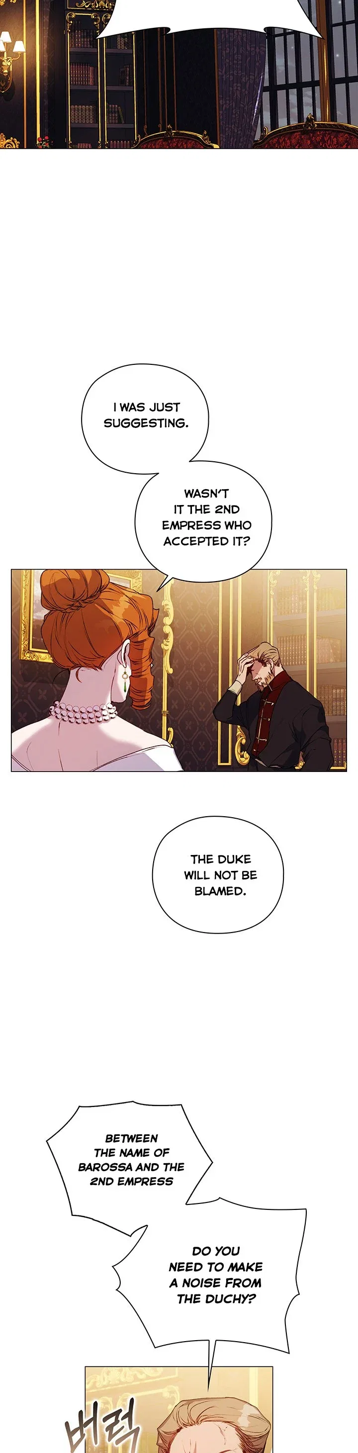 I’ll Raise You Well In This Life, Your Majesty! Chapter 42 – Page 14