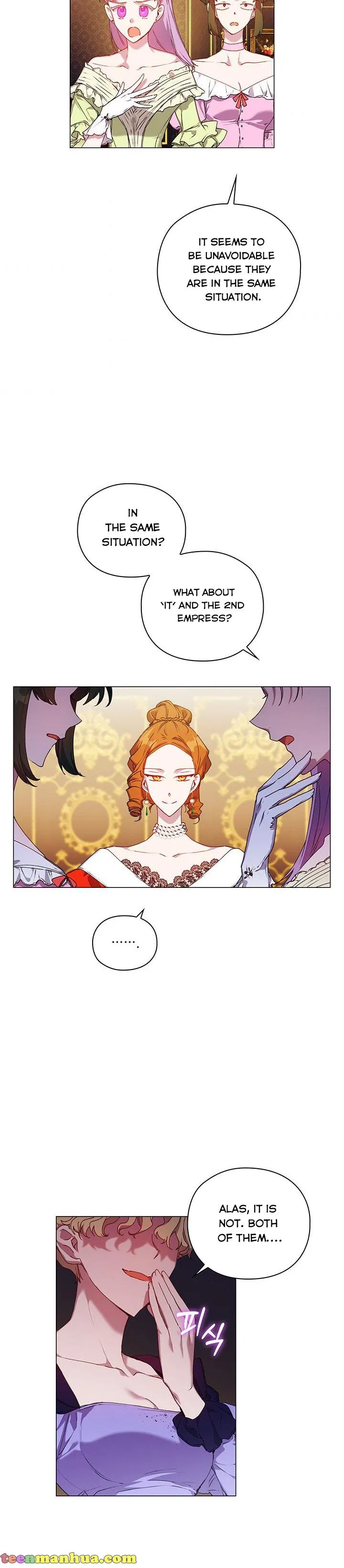 I’ll Raise You Well In This Life, Your Majesty! Chapter 41 – Page 3