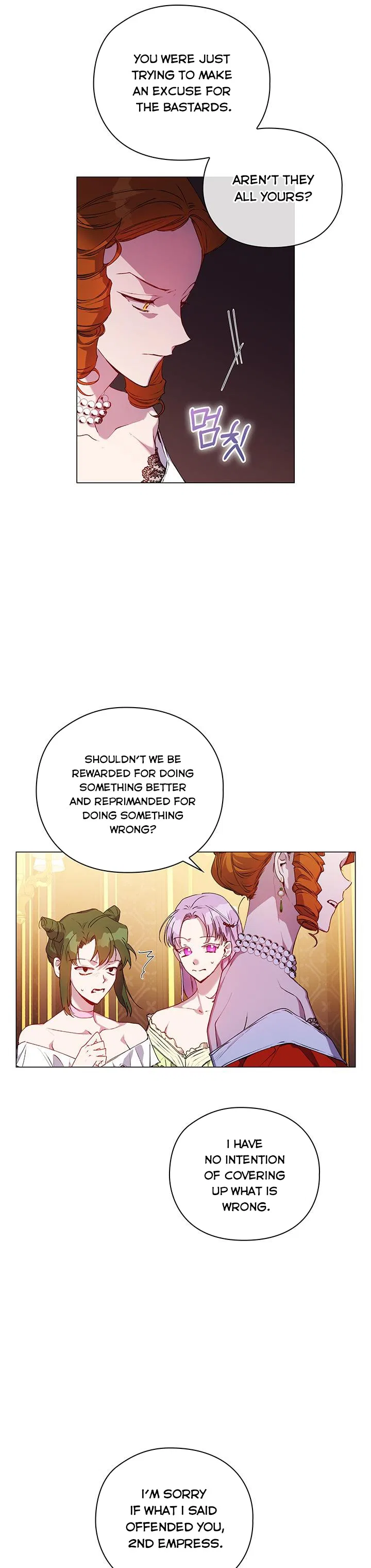 I’ll Raise You Well In This Life, Your Majesty! Chapter 41 – Page 8