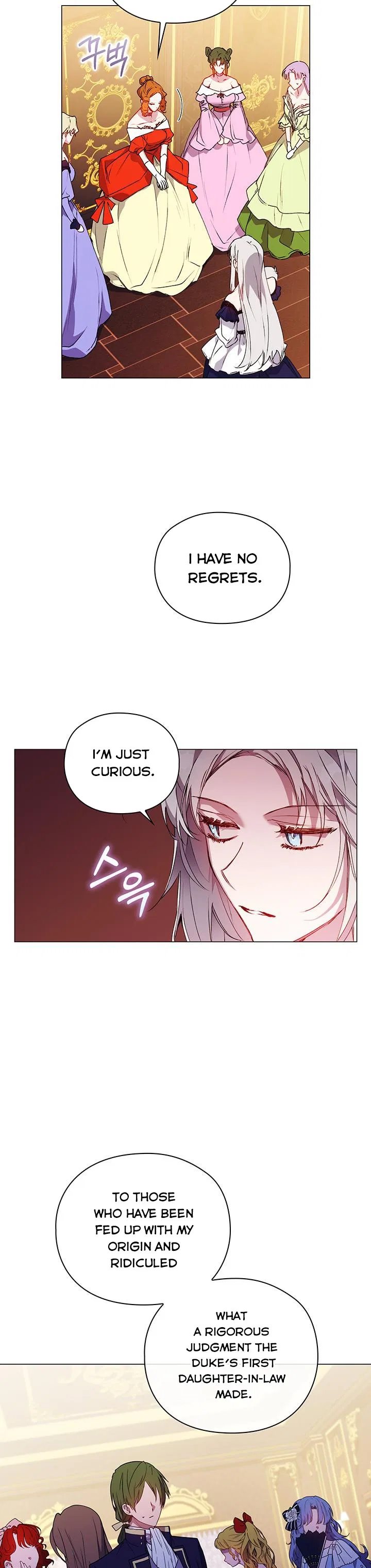 I’ll Raise You Well In This Life, Your Majesty! Chapter 41 – Page 9