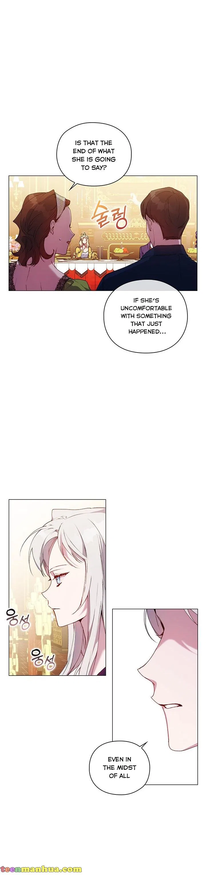 I’ll Raise You Well In This Life, Your Majesty! Chapter 41 – Page 18